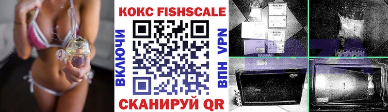 как найти закладки  Симферополь  COCAIN 98% 