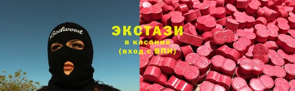мефедрон мука Алексеевка