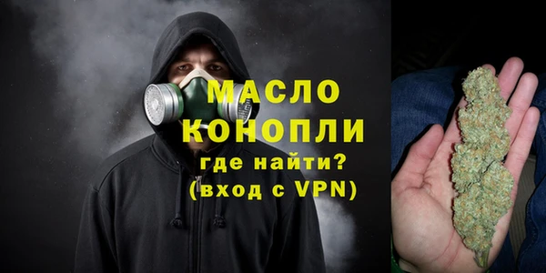 крисы Абдулино