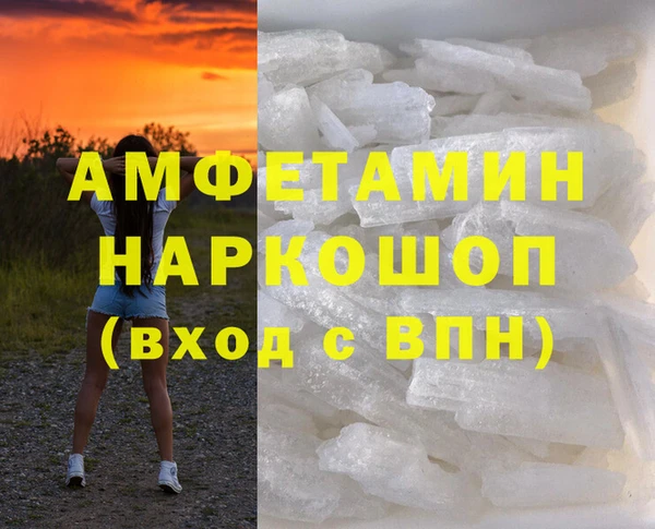 apvp Магас