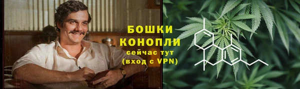 MDMA Premium VHQ Алзамай