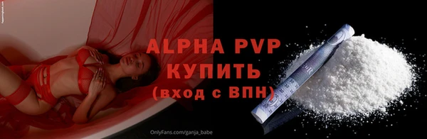 круглые Алексин