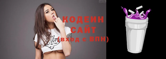 марихуана Майский