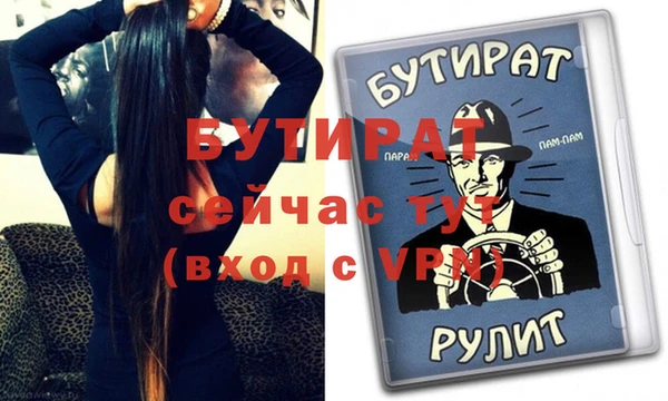 круглые Алексин