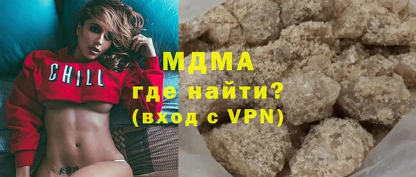 мефедрон мука Алексеевка