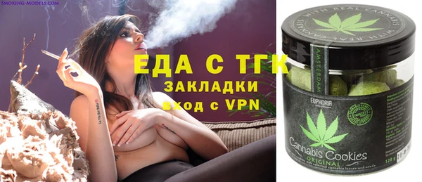 круглые Алексин