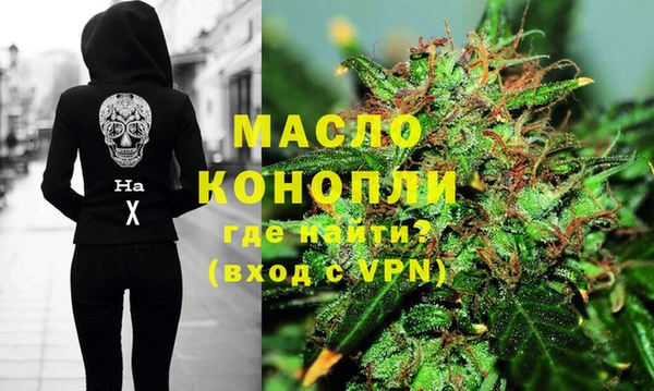 COCAINE Магадан