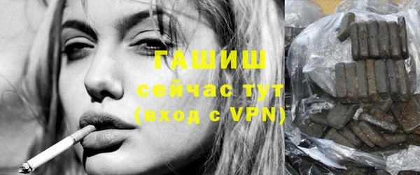 мефедрон мука Алексеевка