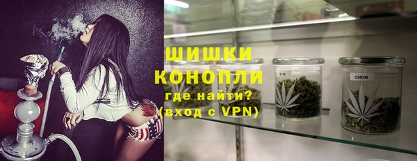 меф Абинск