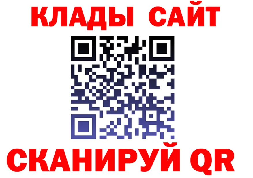 Alfa_PVP СК КРИС рабочий сайт это blacksprut Симферополь
